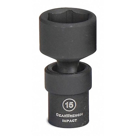 Universal Impact Socket 7mm by USA Gearwrench Sockets