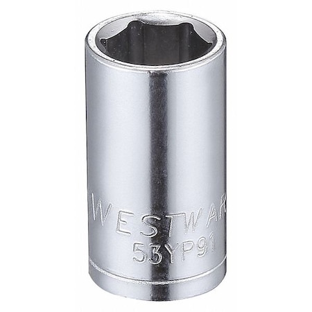 Socket 1/4" Drive Metric 8mm Socket Sz by USA Westward Sockets